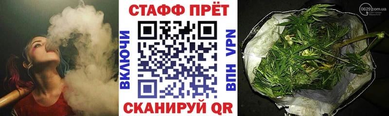 Что такое Владикавказ Метадон A PVP Мефедрон KRAKEN вход Гашиш