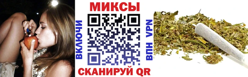 Бутират BDO 33%  Владикавказ 
