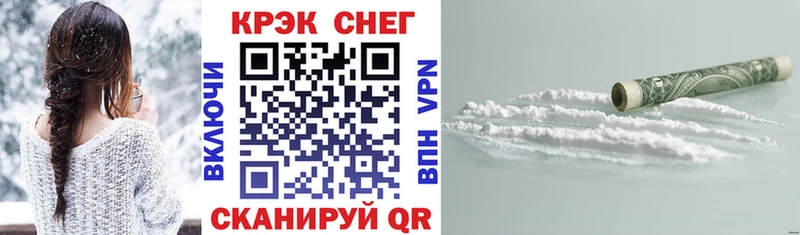 kraken ССЫЛКА  Владикавказ  Кокаин Боливия 
