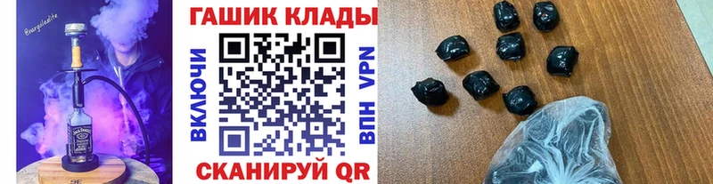 ГАШИШ AMNESIA HAZE  Владикавказ 