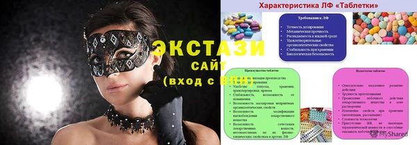 прущая мука Михайлов