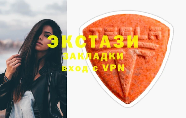 кокаин перу Михайловка