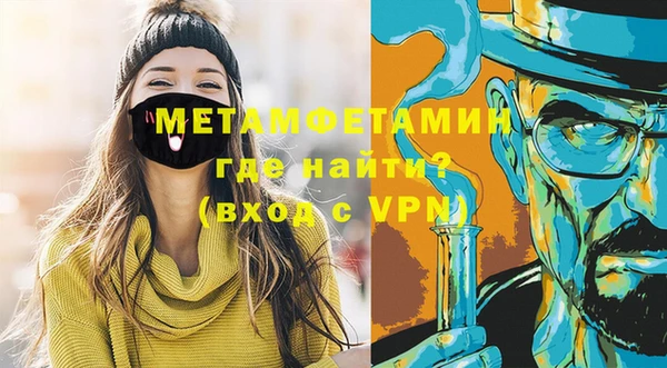 прущая мука Михайлов
