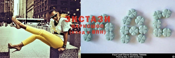 прущая мука Михайлов