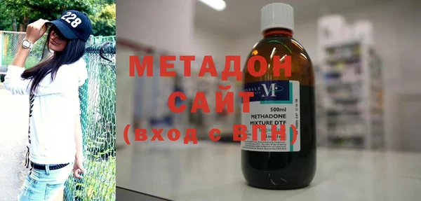 прущая мука Михайлов