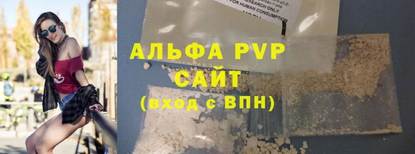 прущая мука Михайлов