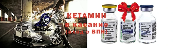 mdma Михайловск