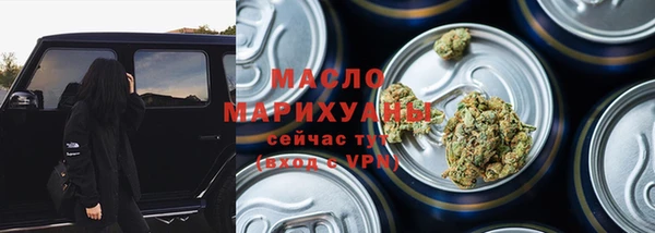 прущая мука Михайлов