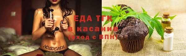 прущая мука Михайлов