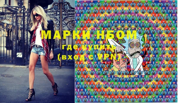 прущая мука Михайлов