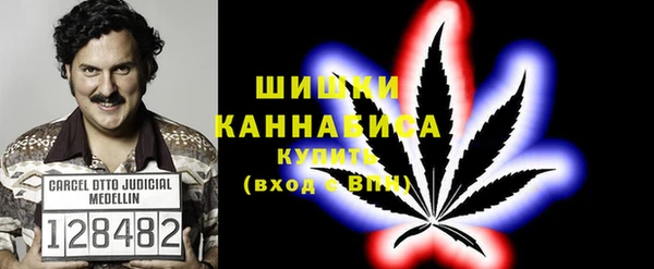 mdma Михайловск