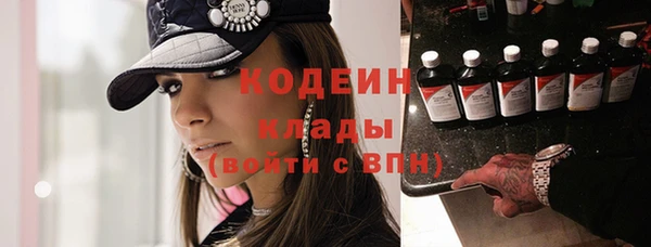 mdma Михайловск
