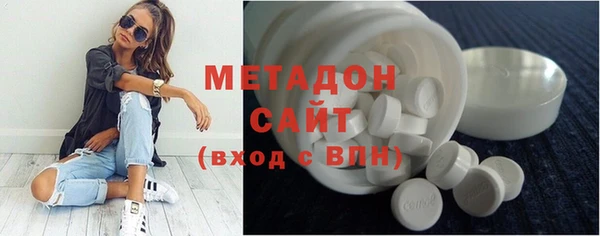 mdma Михайловск