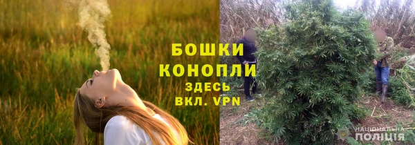 mdma Михайловск