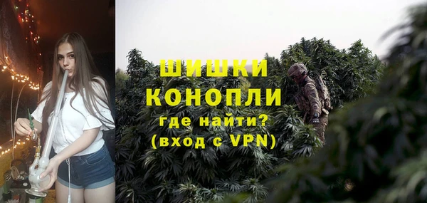 кокаин перу Михайловка