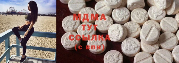 прущая мука Михайлов