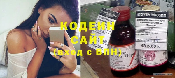 прущая мука Михайлов