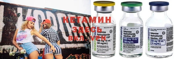 mdma Михайловск