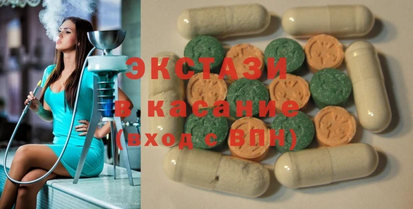 кокаин перу Михайловка