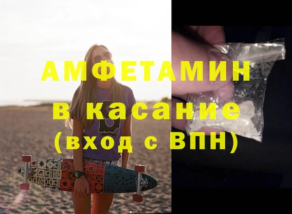 прущая мука Михайлов