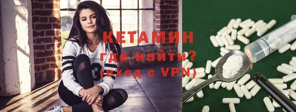 прущая мука Михайлов