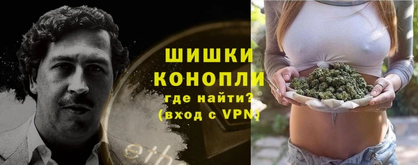 кокаин перу Михайловка