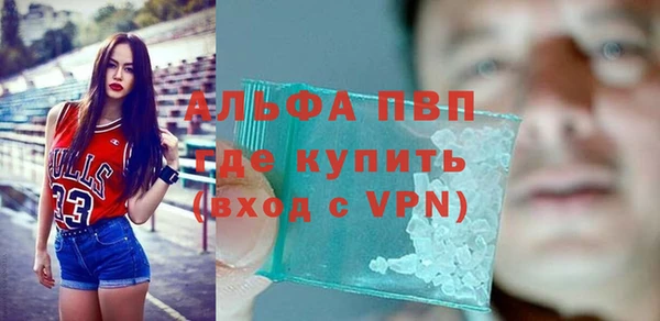 прущая мука Михайлов