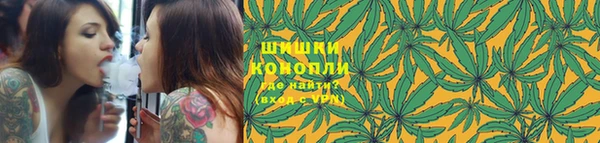 кокаин перу Михайловка