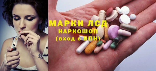 прущая мука Михайлов