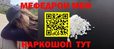 СК Бугуруслан