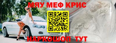 СК Бугуруслан