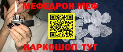 СК Бугуруслан