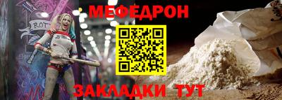 твердый Бузулук