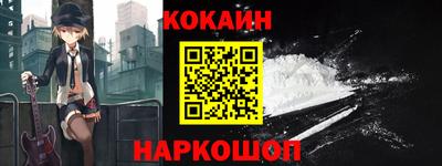 СК Бугуруслан
