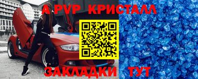 твердый Бузулук