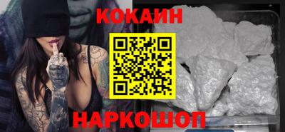 твердый Бузулук