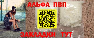 твердый Бузулук
