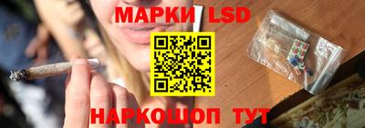 СК Бугуруслан