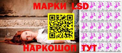 твердый Бузулук