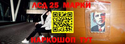 СК Бугуруслан