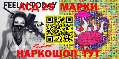 СК Бугуруслан