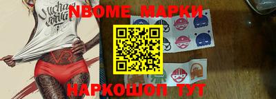 прущий лед Будённовск