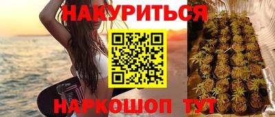 СК Бугуруслан