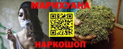 прущий лед Будённовск