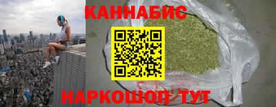 СК Бугуруслан