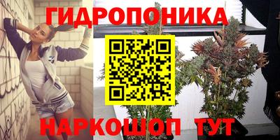 твердый Бузулук
