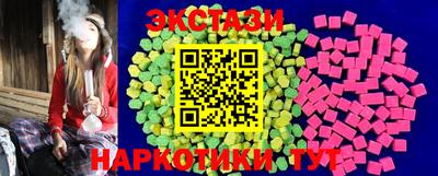 твердый Бузулук