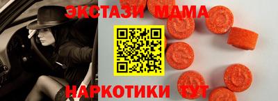 СК Бугуруслан