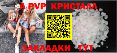 СК Бугуруслан