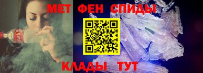 прущий лед Будённовск